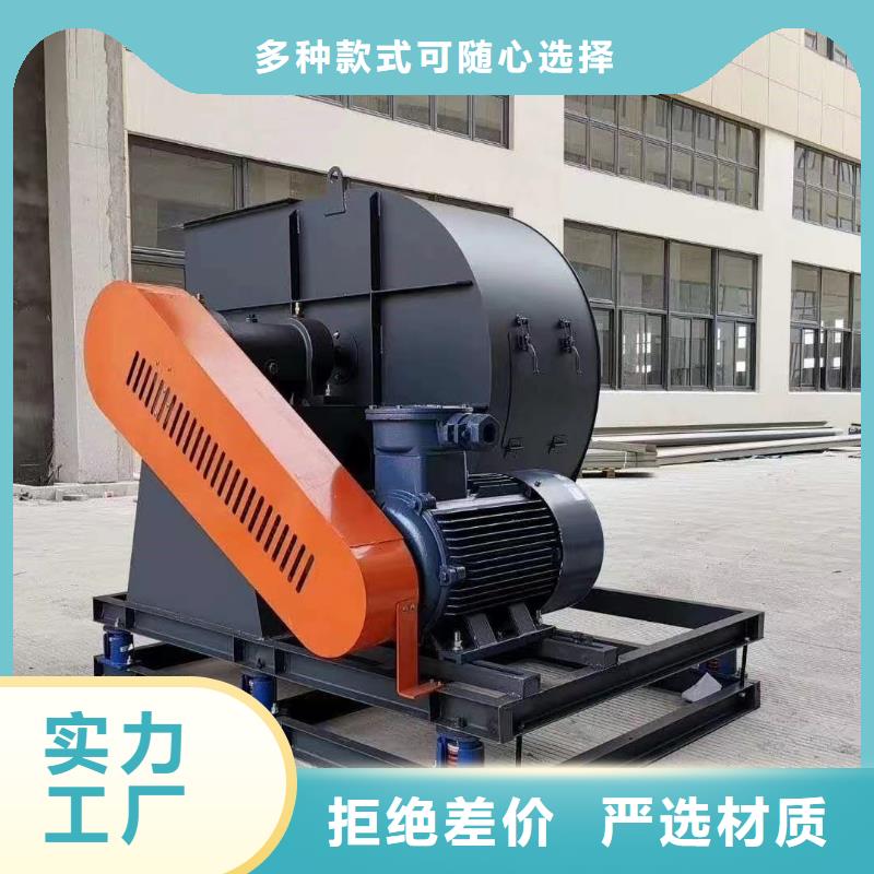 荆州稀释风机9-38离心通风机现货供应2025已更新(今日/)