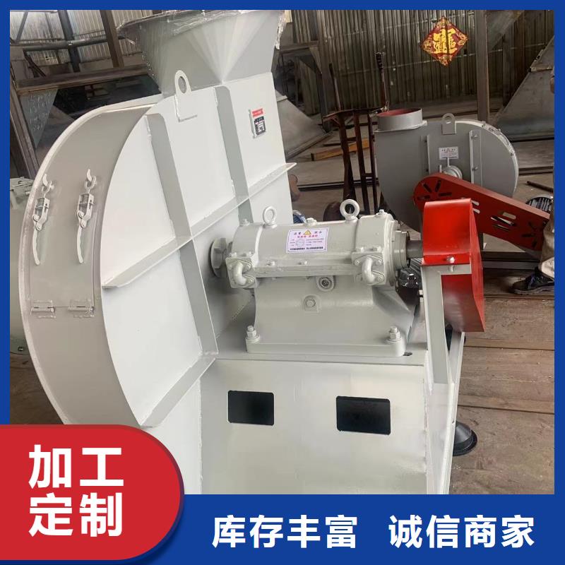 现货供应2025已更新(今日/)焦化专用风机5-48离心通风机本地范围制造商