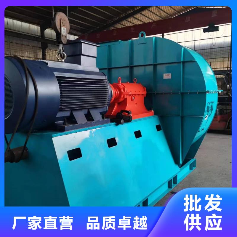 山东立通风机燃气风机7-41离心通风机西安