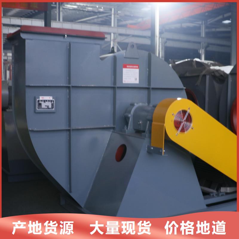 唐山乐亭#防腐风机#货比三家