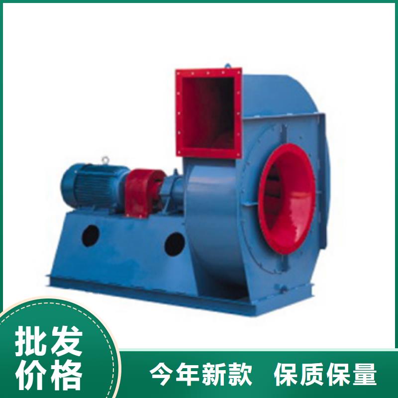 山东立通风机铁厂风机10-24离心通风机邵阳