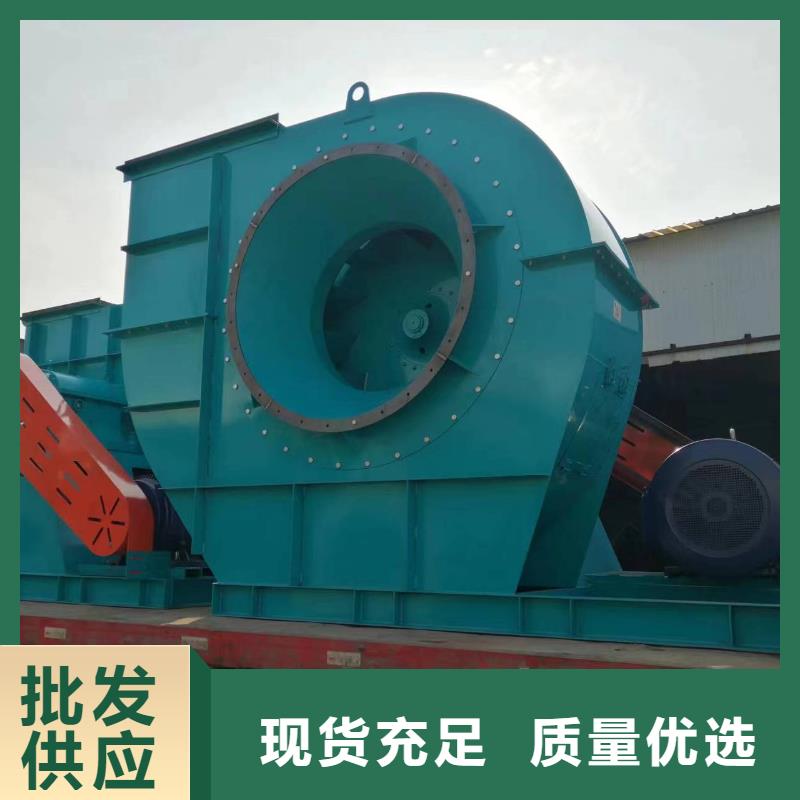 榆林返料风机4-79离心通风机现货供应2025已更新(今日/)