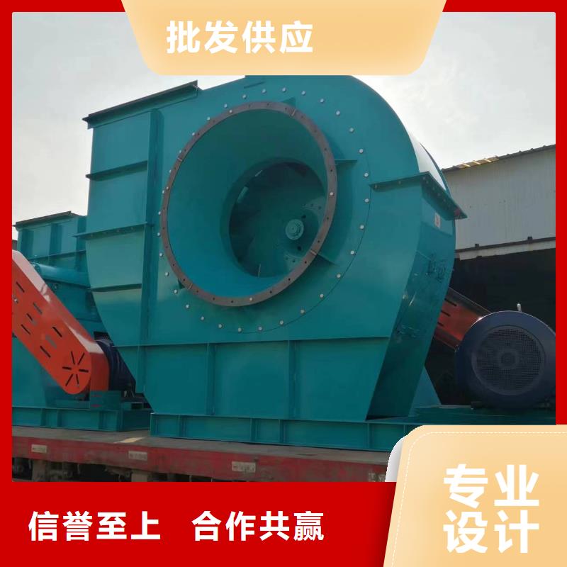 山东立通风机铁厂风机10-24离心通风机邵阳