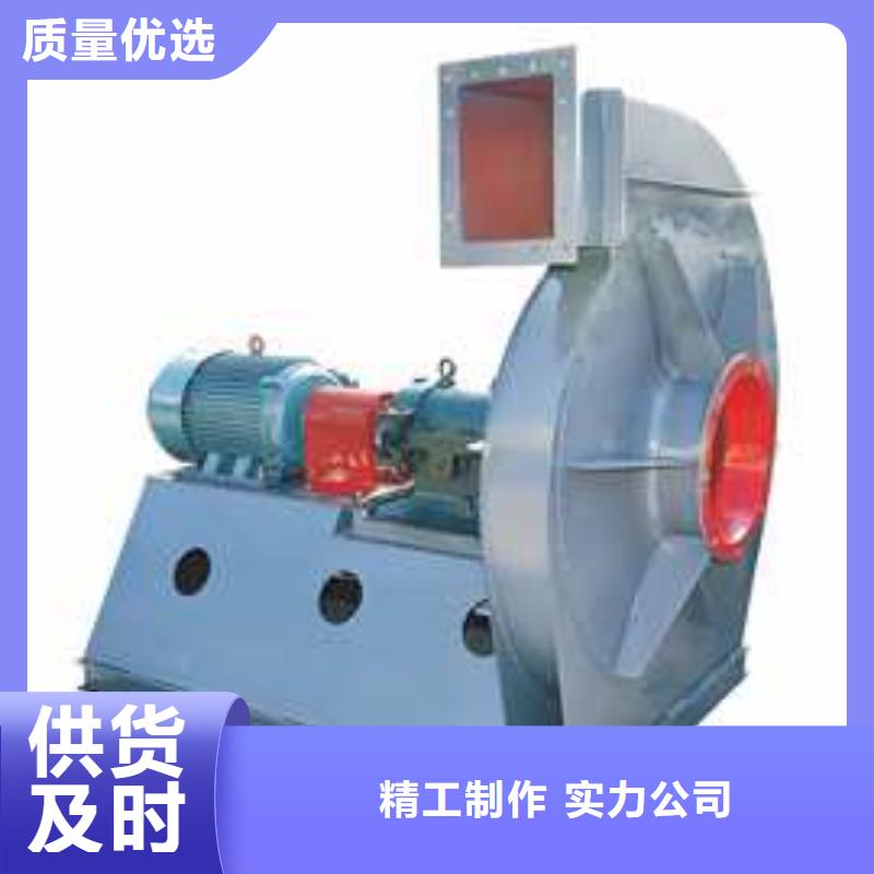 乌海 山东立通风机 多级离心鼓风机  罗茨鼓风机 稀释风机   山东临沂风机  高压鼓风机 塑料风机 防腐风机 三叶罗茨鼓风机 硫化风机 氧化风机 燃烧器专用风机  加工效果好