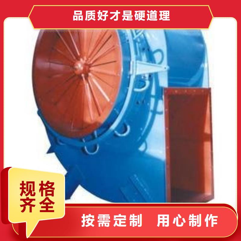 甘肃省庆阳正宁县临沂风机TX19-04现货供应2025已更新(今日/)