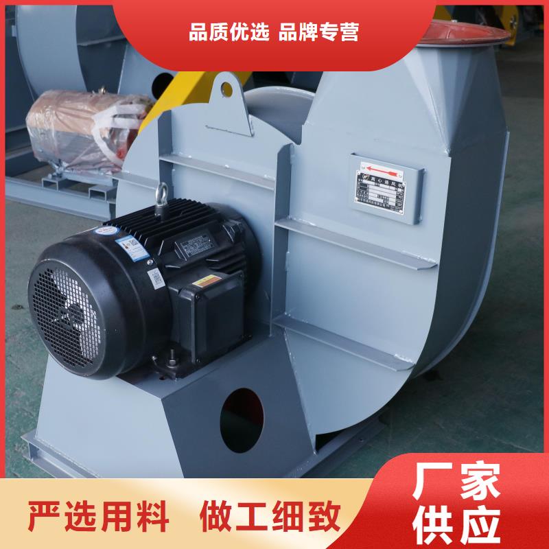 山东立通风机立通风机10-24离心通风机六盘水