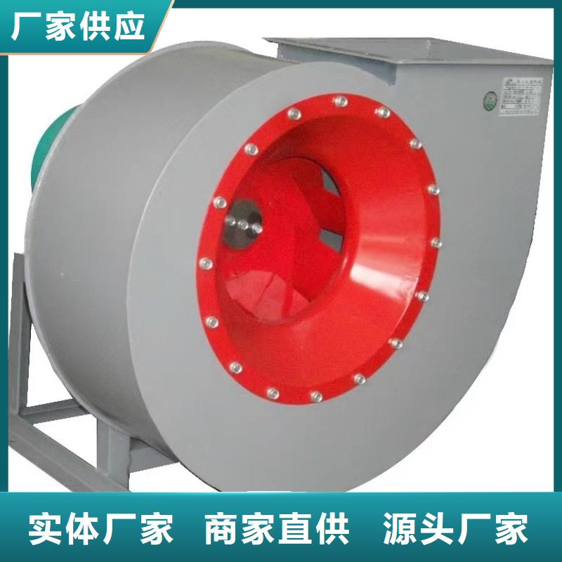 黑龙江省绥化庆安县污水处理专业风机  TX73-04现货供应2025已更新(今日/)