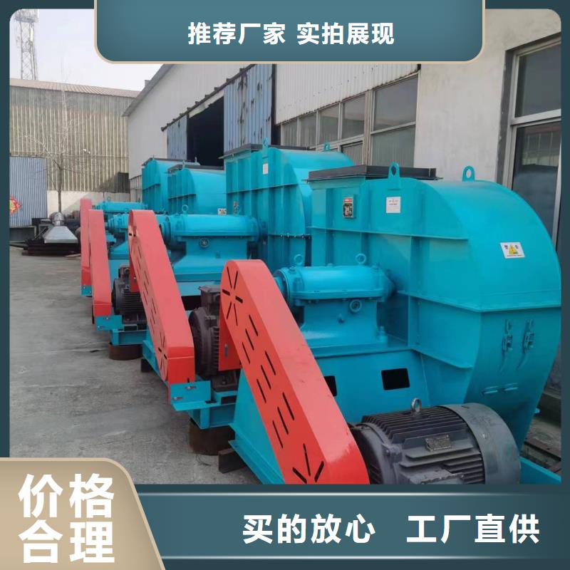 值得信赖的6-52离心通风机生产厂家规格齐全
