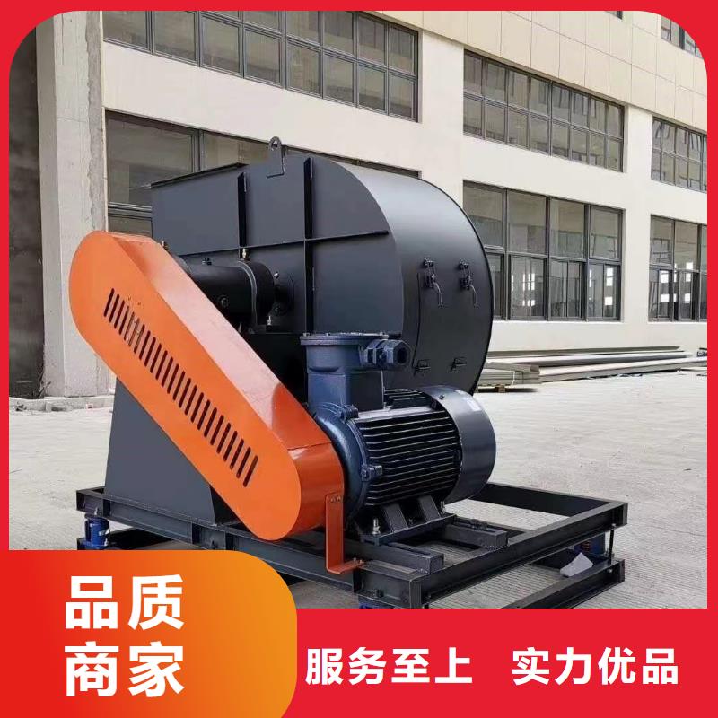 山东立通风机防腐风机9-26离心通风机邵阳