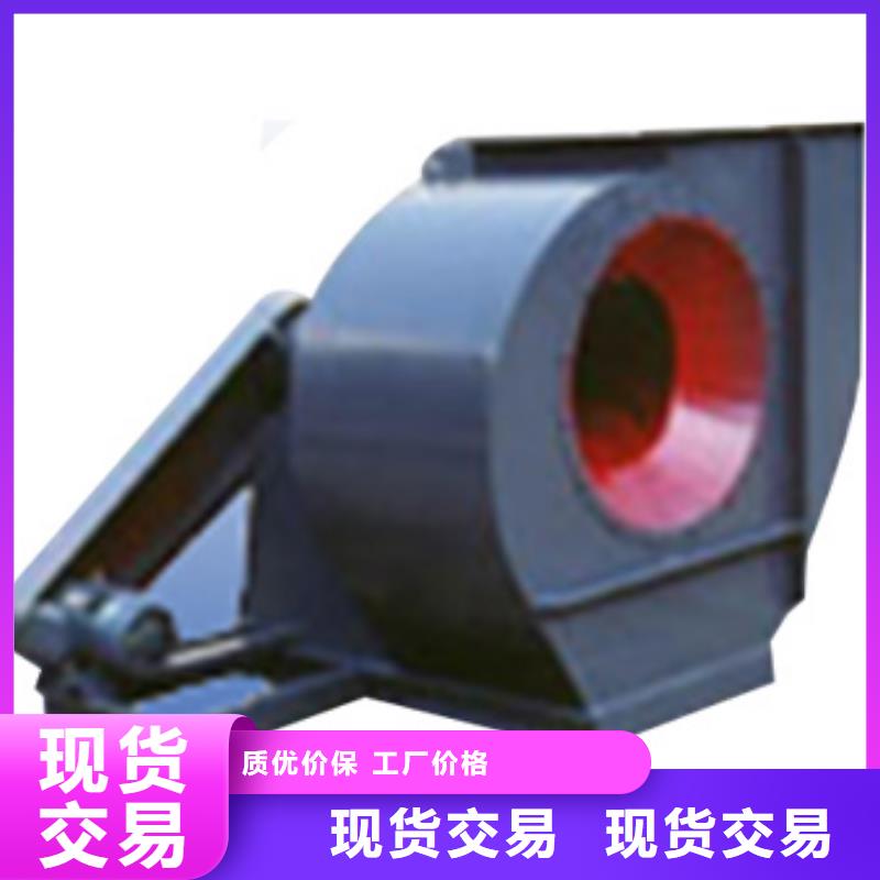 临汾复合肥专用尾气风机 三叶罗茨鼓风机 硫化风机 氧化风机 燃烧器专用风机 山东立通风机品种齐全的厂家