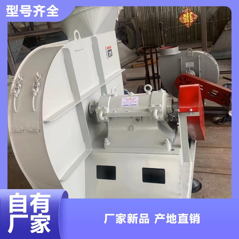 2025实时更新(今日新闻)燃烧器专用风机9-19离心通风机一件也发货