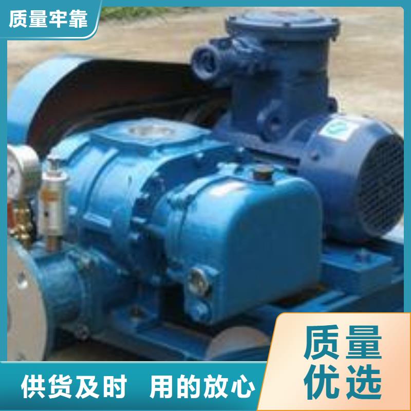 兴安三叶罗茨鼓风机 硫化风机 氧化风机 燃烧器专用风机 山东立通风机 多级离心鼓风机 罗茨鼓风机 稀释风机 山东临沂风机 高压鼓风机 塑料风机 防腐风机可靠满意