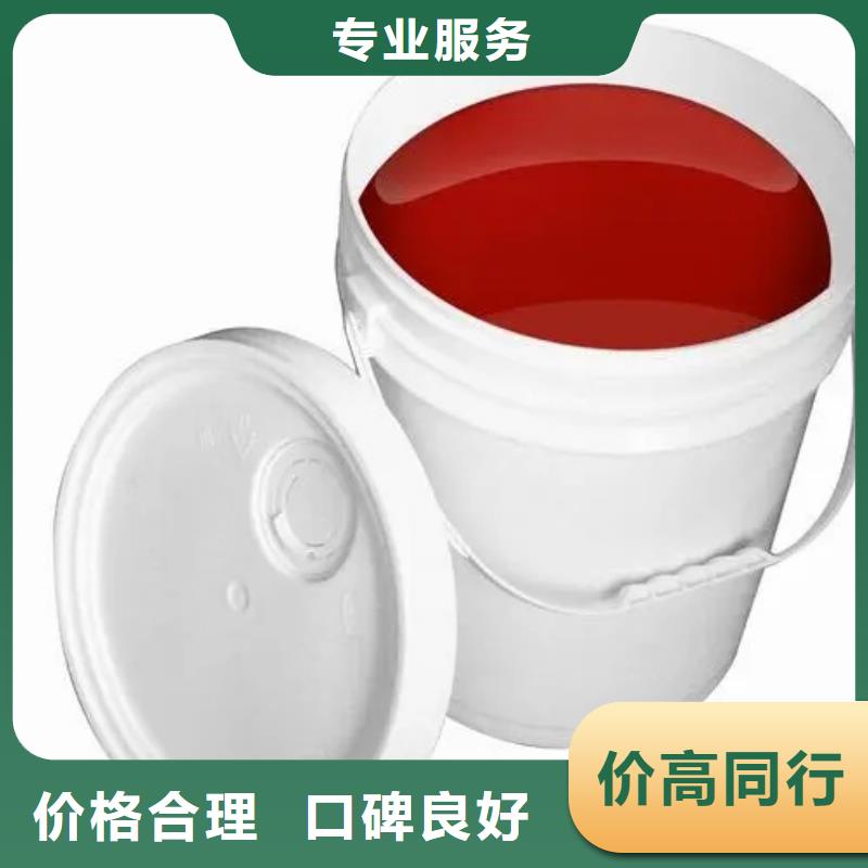 水性色浆【回收铝银浆公司】值得信任出价高