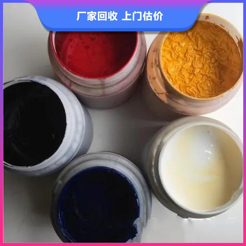 荆州水性色浆型号齐全
