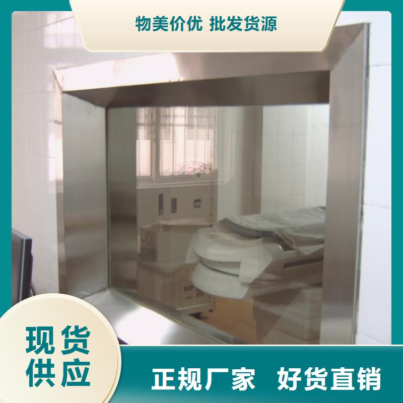 武陵源铅玻璃,13mm铅玻璃快捷物流