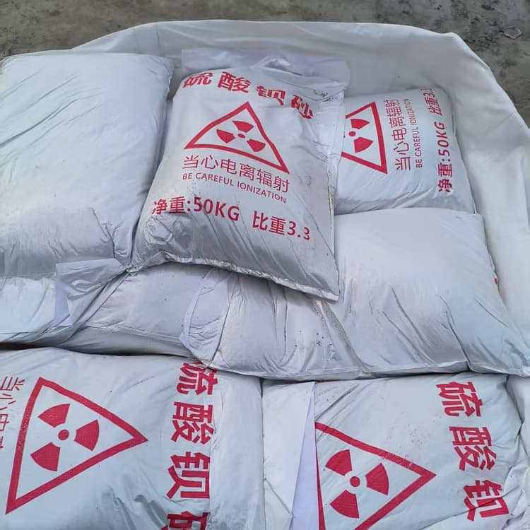 硫酸钡-硫酸钡粉多年厂家可靠