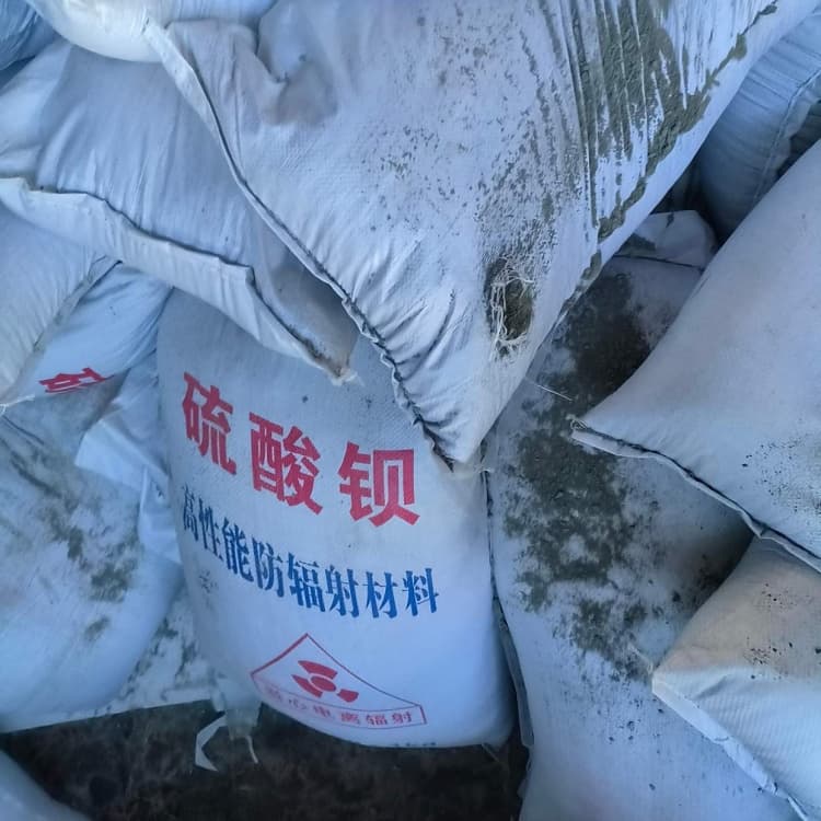 镇巴硫酸钡工业用硫酸钡精致工艺