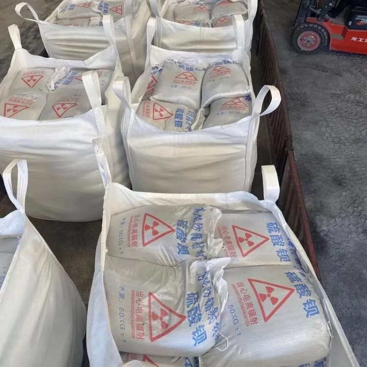 贞丰硫酸钡防护硫酸钡从源头保证品质