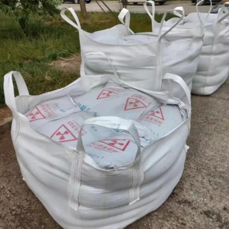 丹寨硫酸钡-工业沉淀硫酸钡货源足质量好