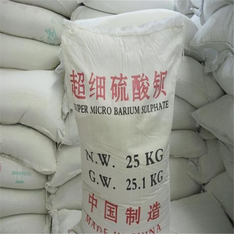 西昌硫酸钡工业沉淀硫酸钡批发商