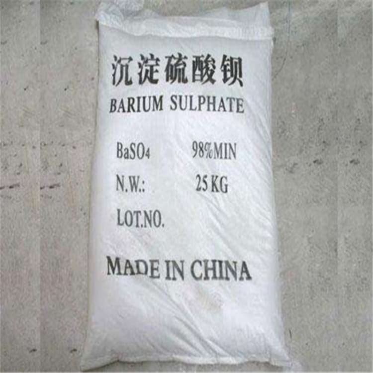 鄢陵硫酸钡墙体防辐射水泥专业生产品质保证