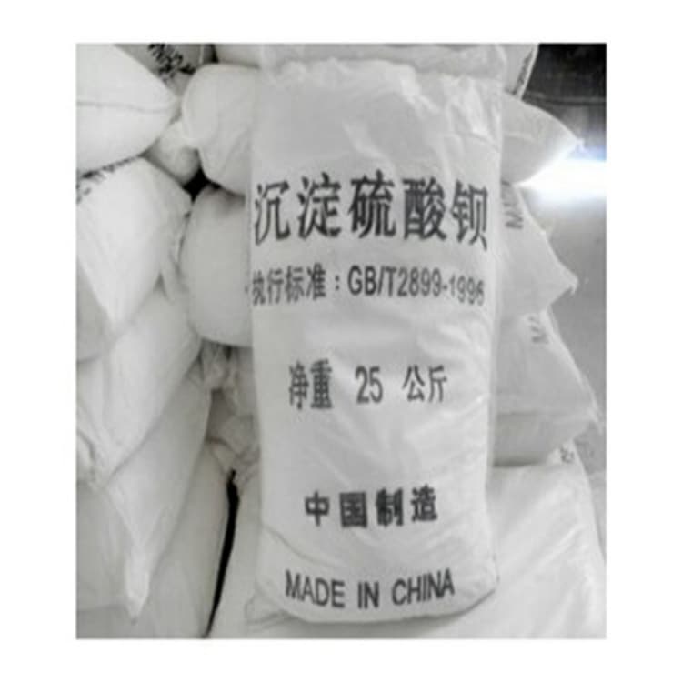 瓮安硫酸钡工业沉淀硫酸钡精选好货