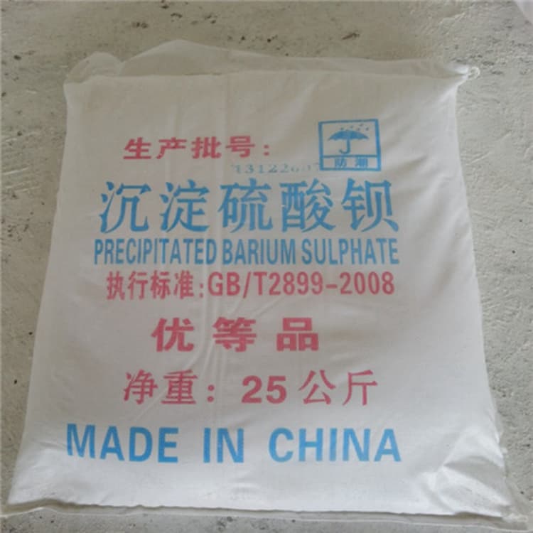 石狮硫酸钡-硫酸钡防辐射海量现货直销