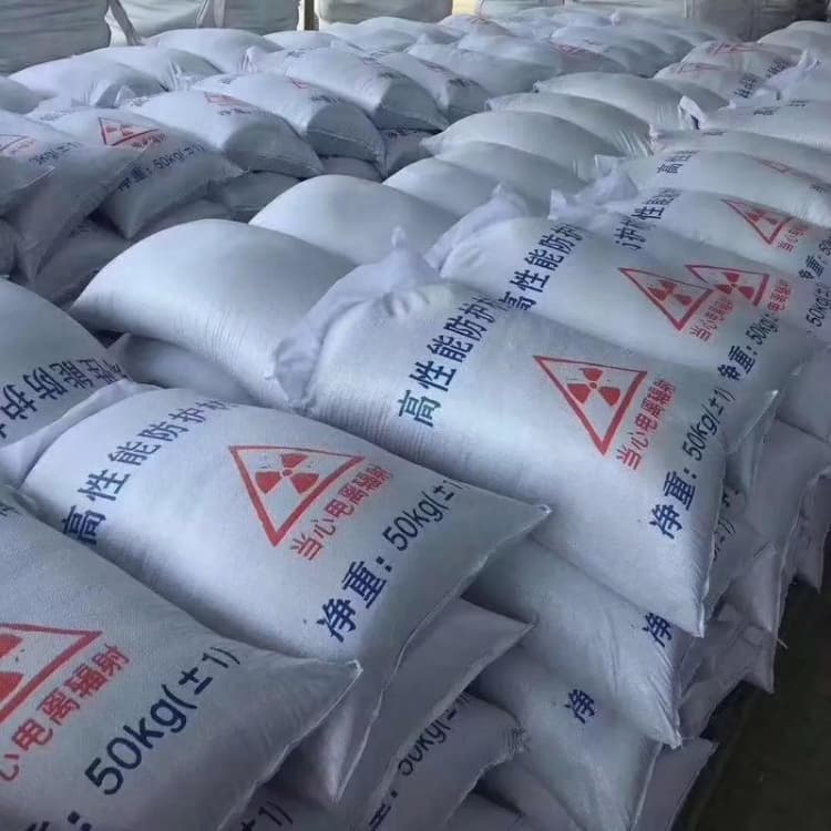 张掖硫酸钡硫酸钡防辐射涂料通过检测