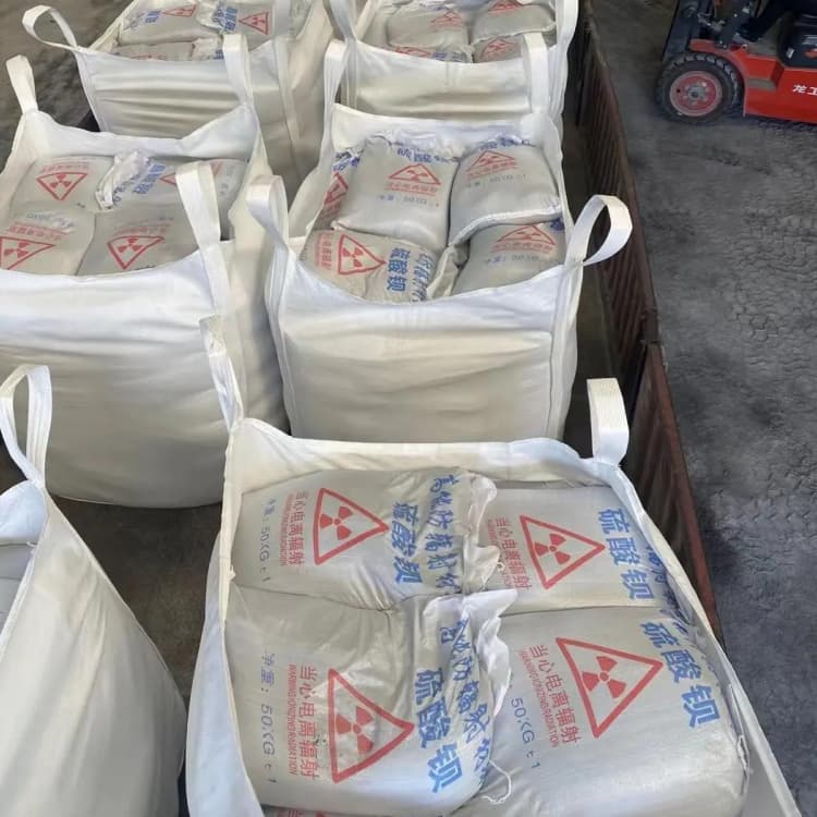 泗洪硫酸钡-硫酸钡粉按需设计