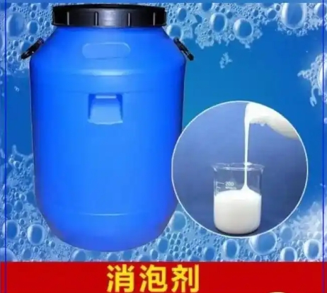 嘉峪关消泡剂反渗透阻垢剂精工细作品质优良