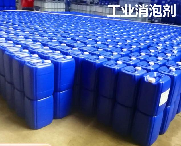 嘉兴消泡剂聚合硫酸铁层层质检