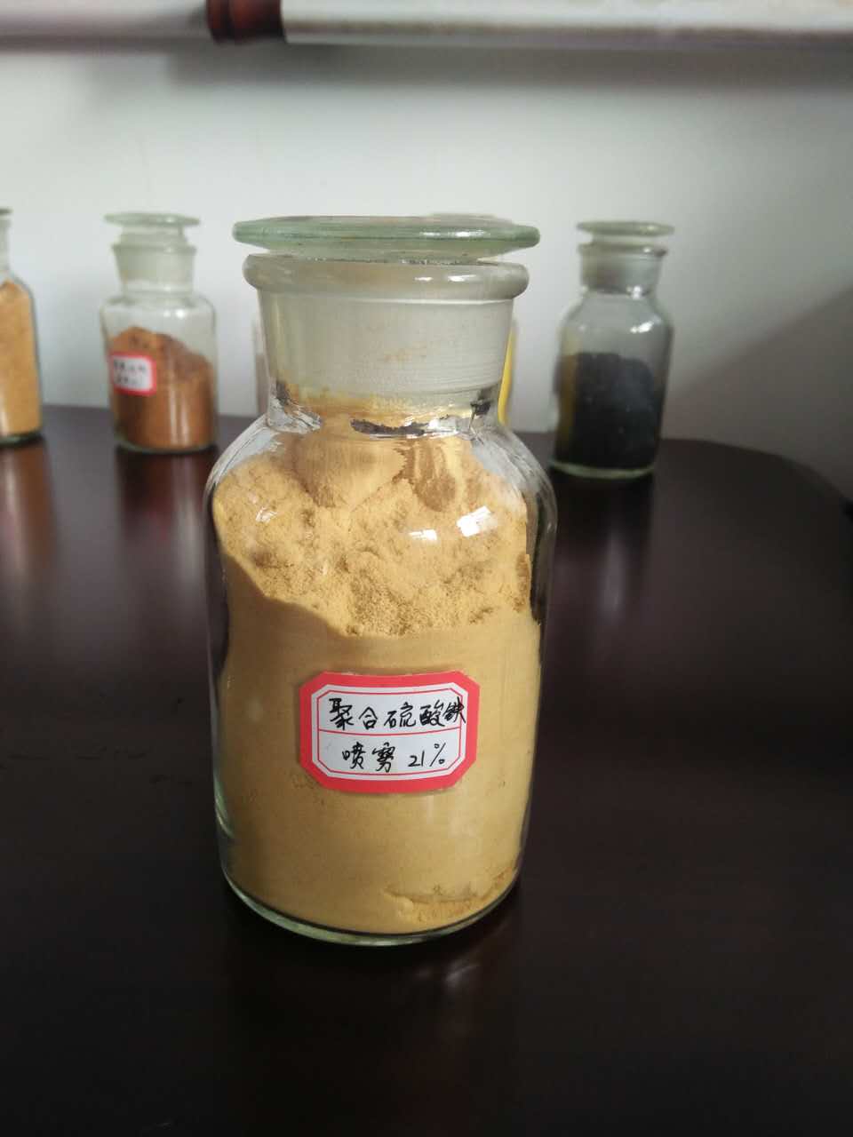 聚合氯化铝PAC生产厂家附近货源