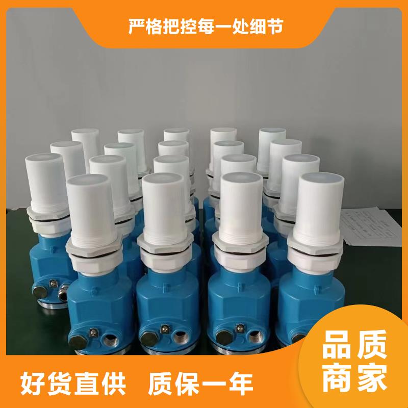 横河压力变送器双法兰液位变送器客户好评符合行业标准