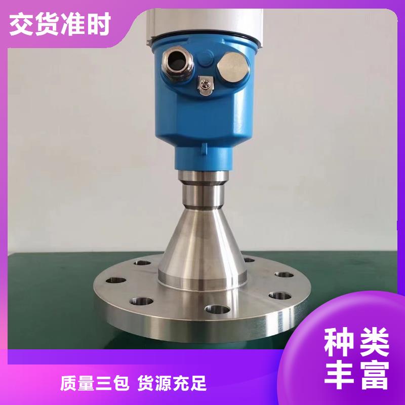 横河压力变送器卷筒电缆产品细节诚信可靠