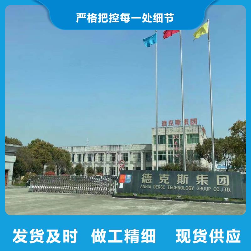 烟台横河压力变送器-流量仪表信誉有保证