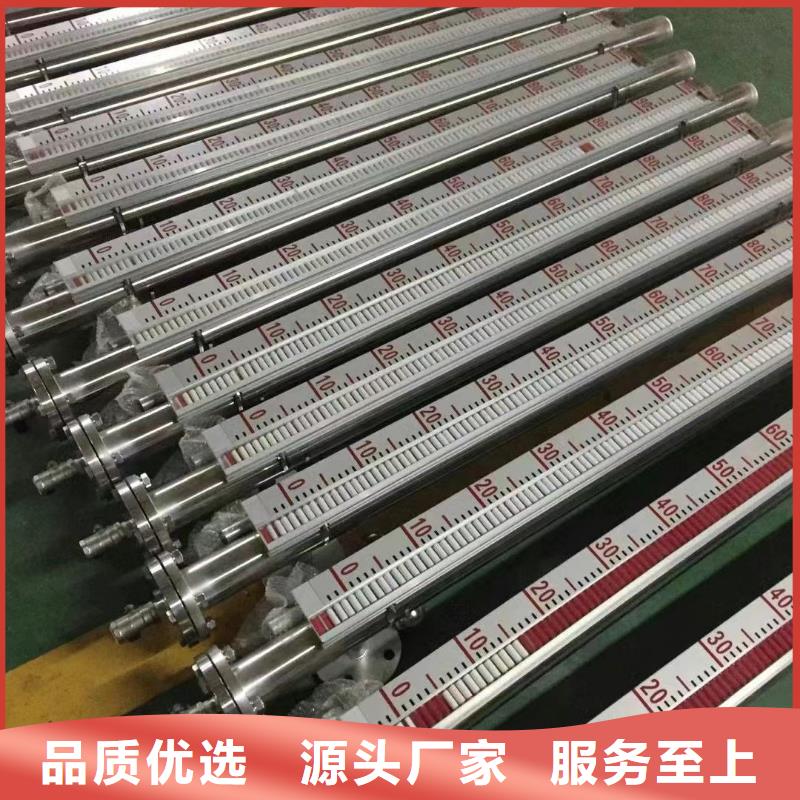 横河压力变送器-铠装电缆真实拍摄品质可靠专业完善售后