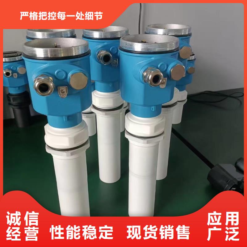 横河压力变送器_液位计浮球厂家批发价厂家品控严格