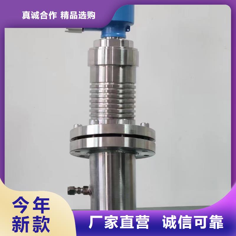 【临汾横河压力变送器_通信电缆欢迎来电咨询】