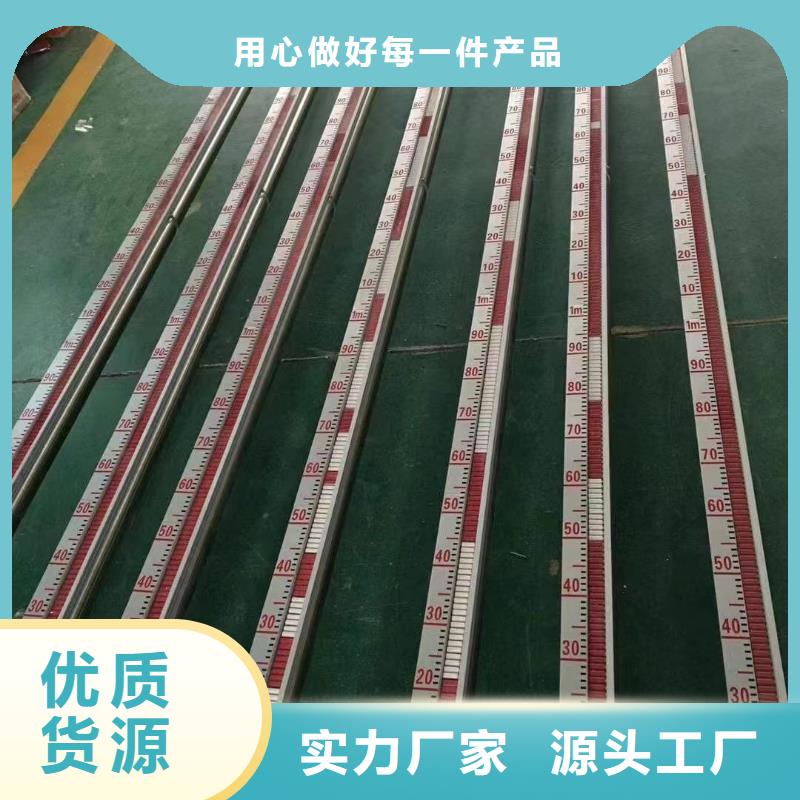 宜春【横河压力变送器】特种电缆多年行业经验