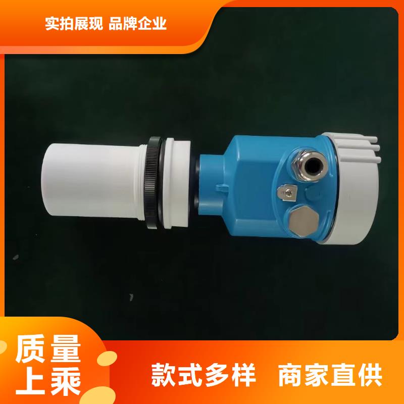 横河压力变送器光伏电缆匠心品质精选好货