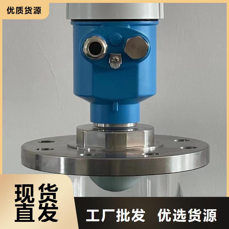 横河压力变送器【电梯电缆】好厂家有担当同城区域制造商