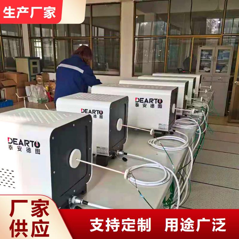 横河压力变送器磁翻板液位计高标准高品质产品细节