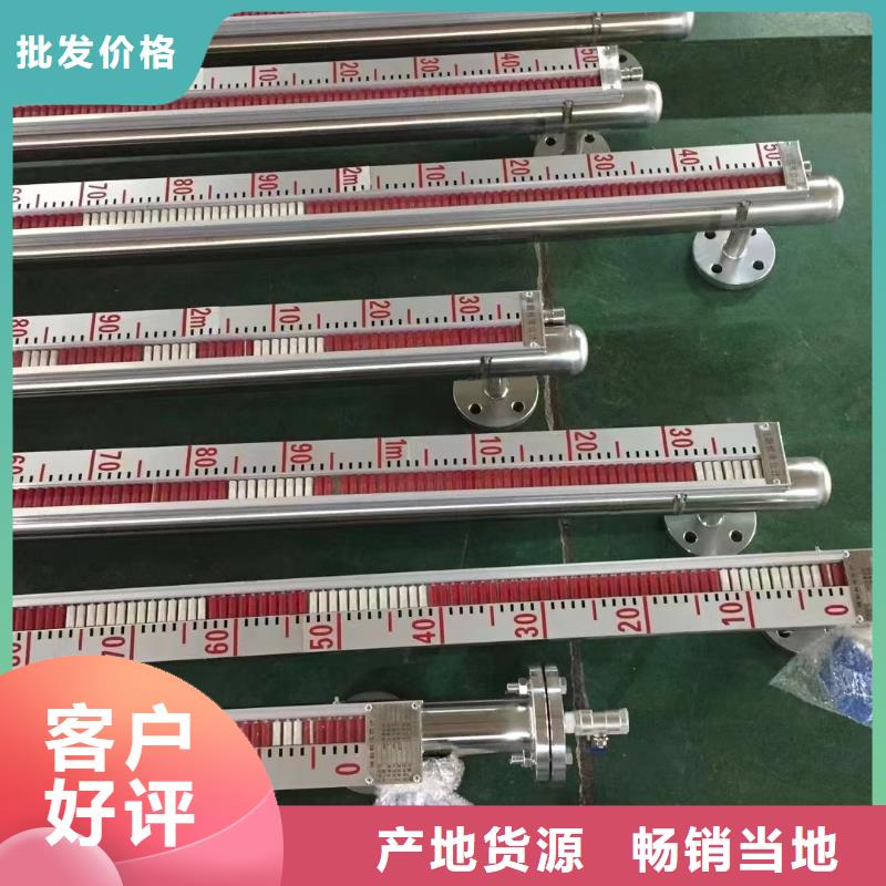 潍坊横河压力变送器柔性电缆适用场景