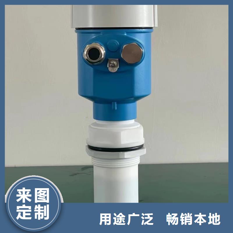 横河压力变送器液位法兰变送器来图加工定制厂家案例