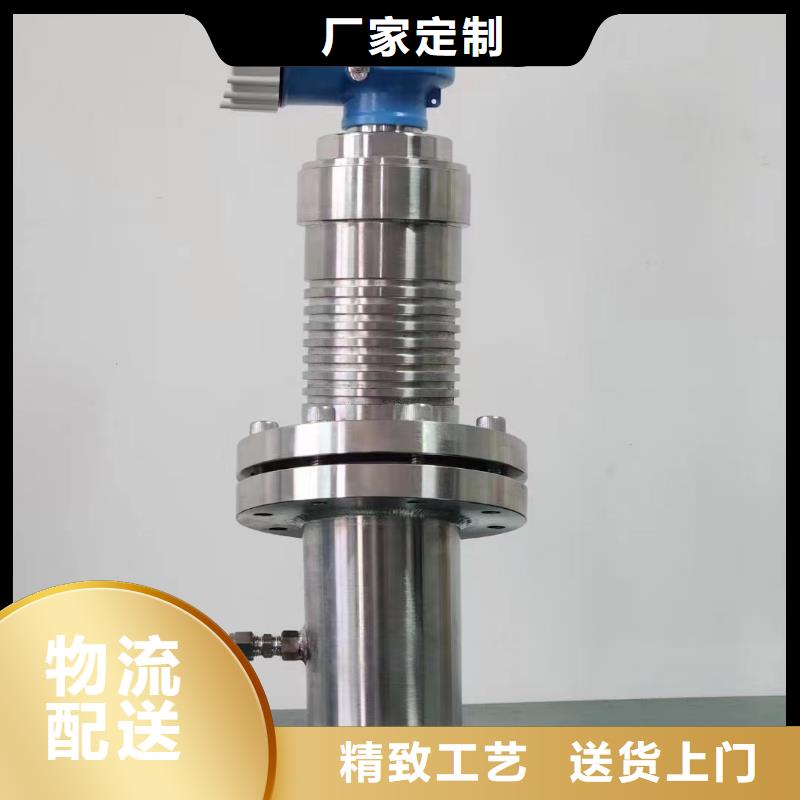 南京横河压力变送器 硅橡胶电缆好货直供