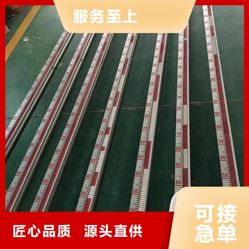 横河压力变送器计算机电缆质量好品质保证