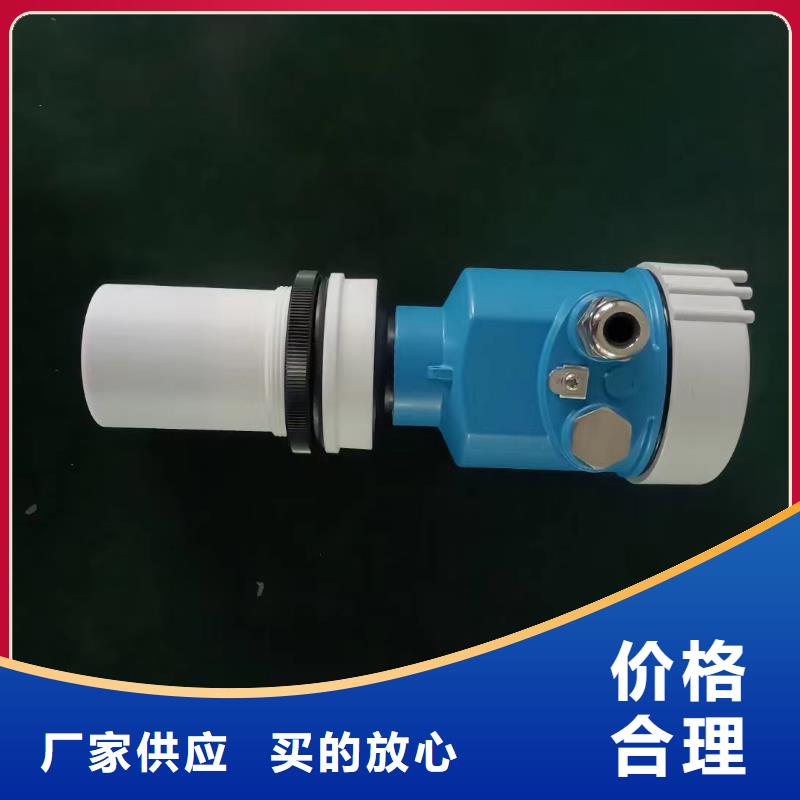 长春【横河压力变送器】 液位计诚信经营