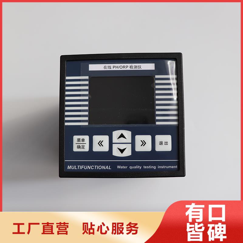 横河压力变送器控制电缆出货及时定金锁价