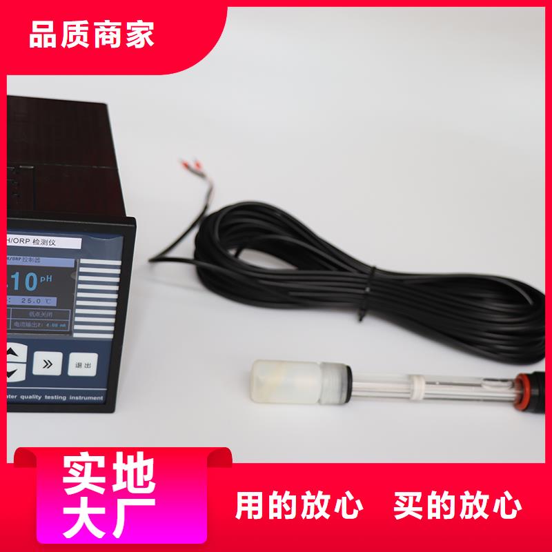 ​横河压力变送器【双金属温度计】质量层层把关客户好评