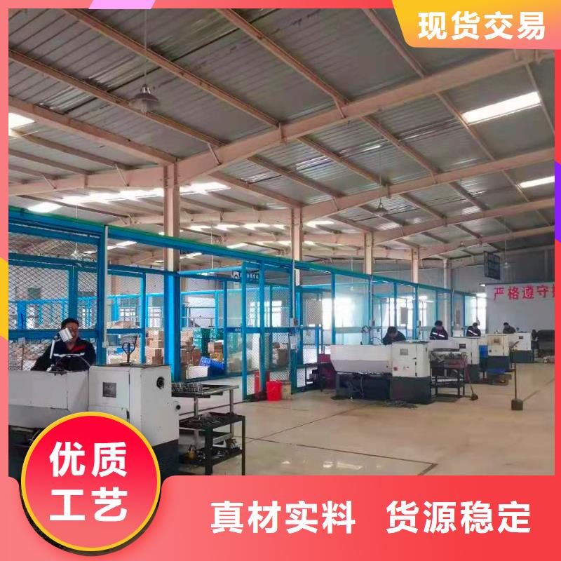 横河压力变送器氟塑料电缆现货您身边的厂家